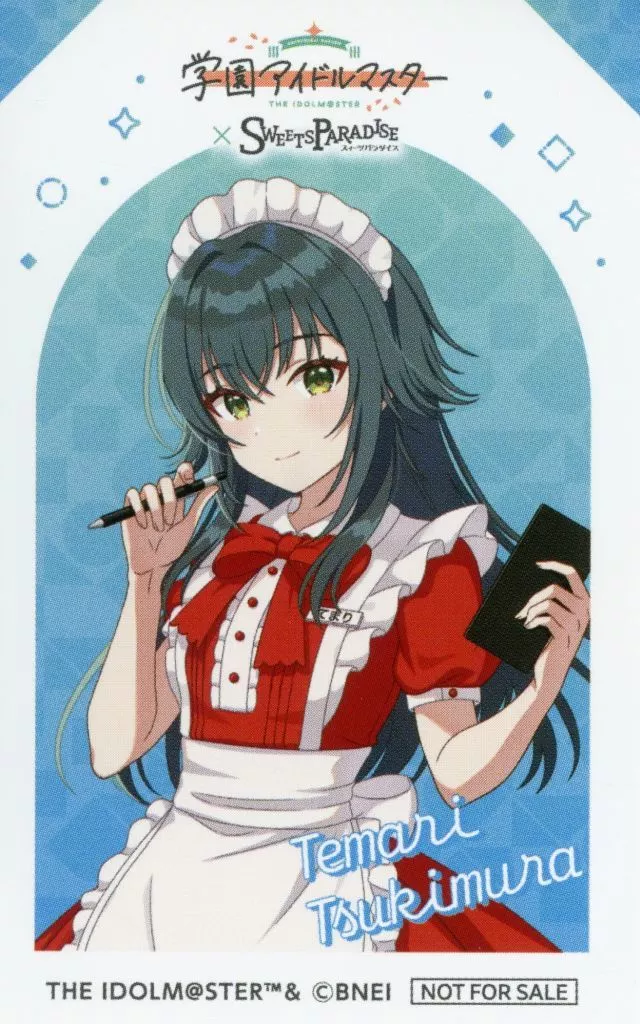 月村手毬(等身) オリジナルイラストカード 「学園アイドルマスター×SWEETS PARADISE 第2弾」 グッズ購入特典