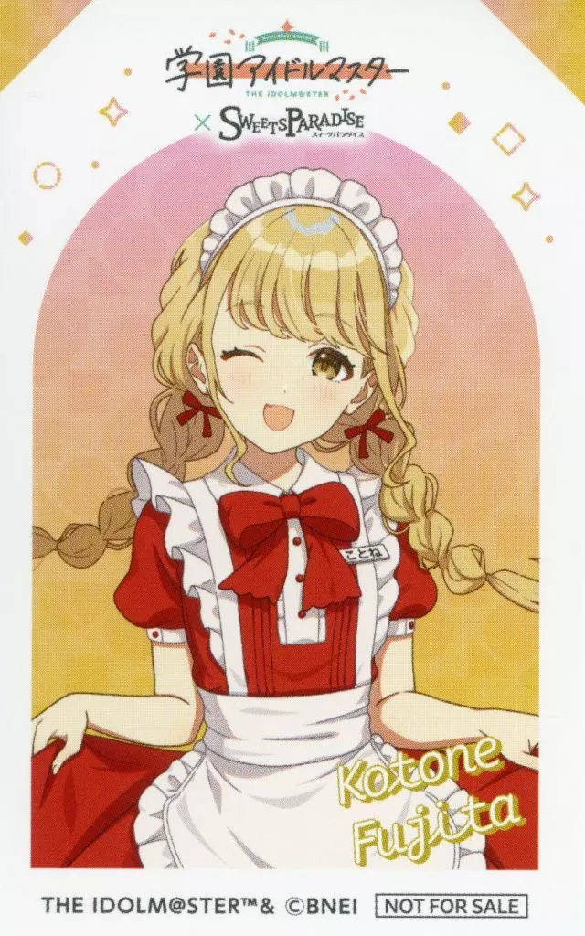 藤田ことね(等身) オリジナルイラストカード 「学園アイドルマスター×SWEETS PARADISE 第2弾」 グッズ購入特典
