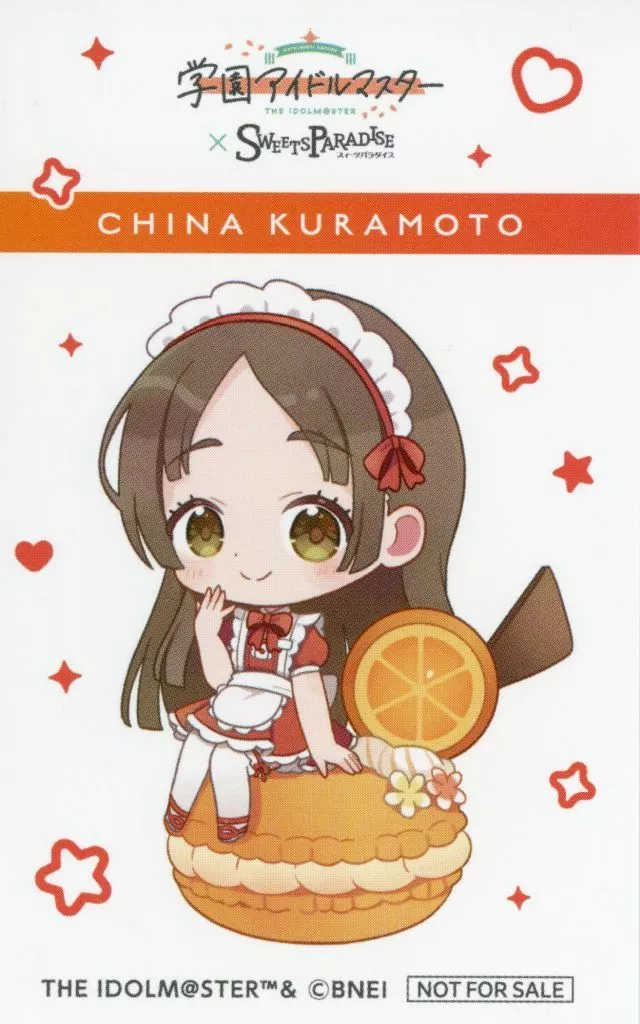 倉本千奈 オリジナルイラストカード 「学園アイドルマスター×SWEETS PARADISE 第2弾」 グッズ購入特典