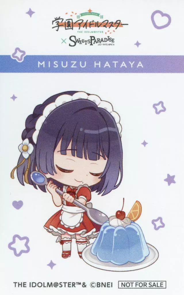 秦谷美鈴 オリジナルイラストカード 「学園アイドルマスター×SWEETS PARADISE 第2弾」 グッズ購入特典