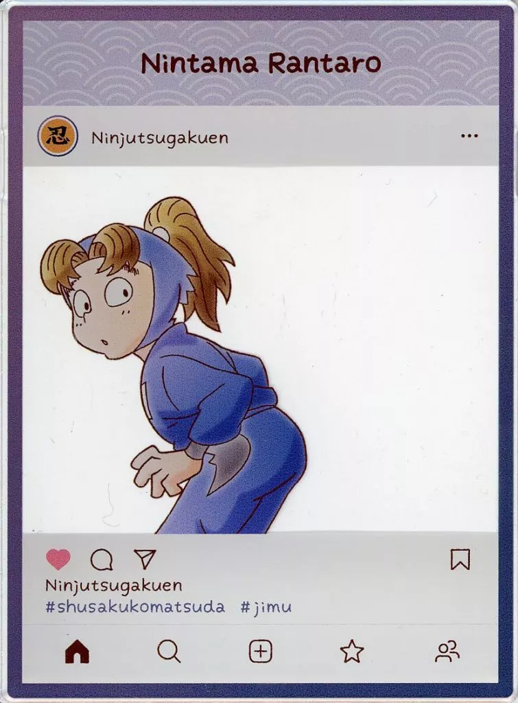 小松田秀作 「忍たま乱太郎 アクリルトレカプレート インスタ風 第六弾」