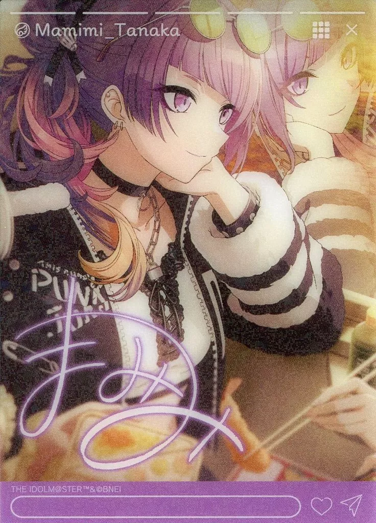 田中摩美々(スペシャル) 「アイドルマスター シャイニーカラーズ EMOCA Special 3」