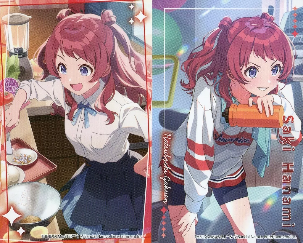 花海咲季 「学園アイドルマスター トレーディングコレクションカード」 FAN+Life限定