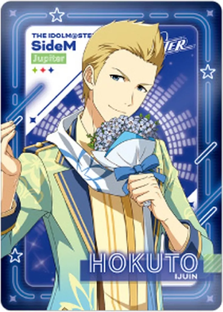伊集院北斗(ノーマル) 「アイドルマスター SideM ネオンコレクション/A-BOX」