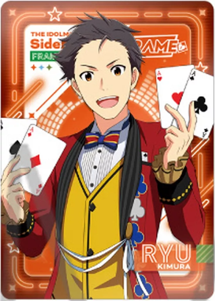 木村龍(ノーマル) 「アイドルマスター SideM ネオンコレクション/A-BOX」