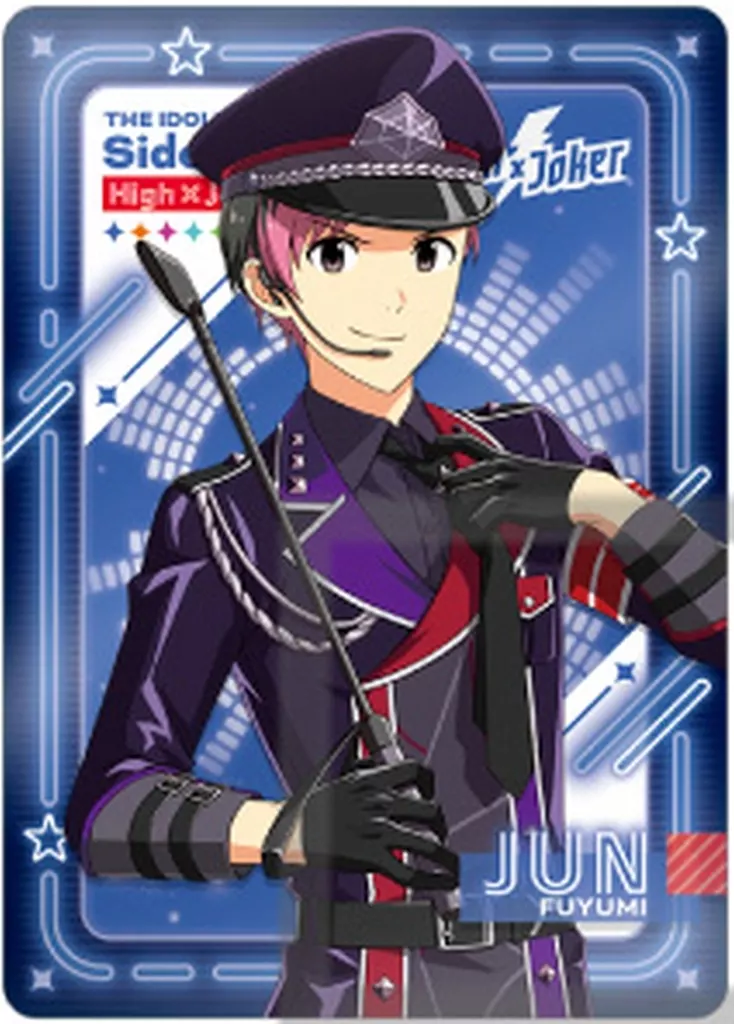 冬美旬(ノーマル) 「アイドルマスター SideM ネオンコレクション/A-BOX」