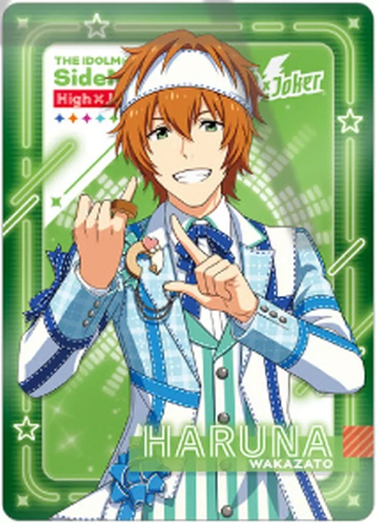 若里春名(ノーマル) 「アイドルマスター SideM ネオンコレクション/A-BOX」