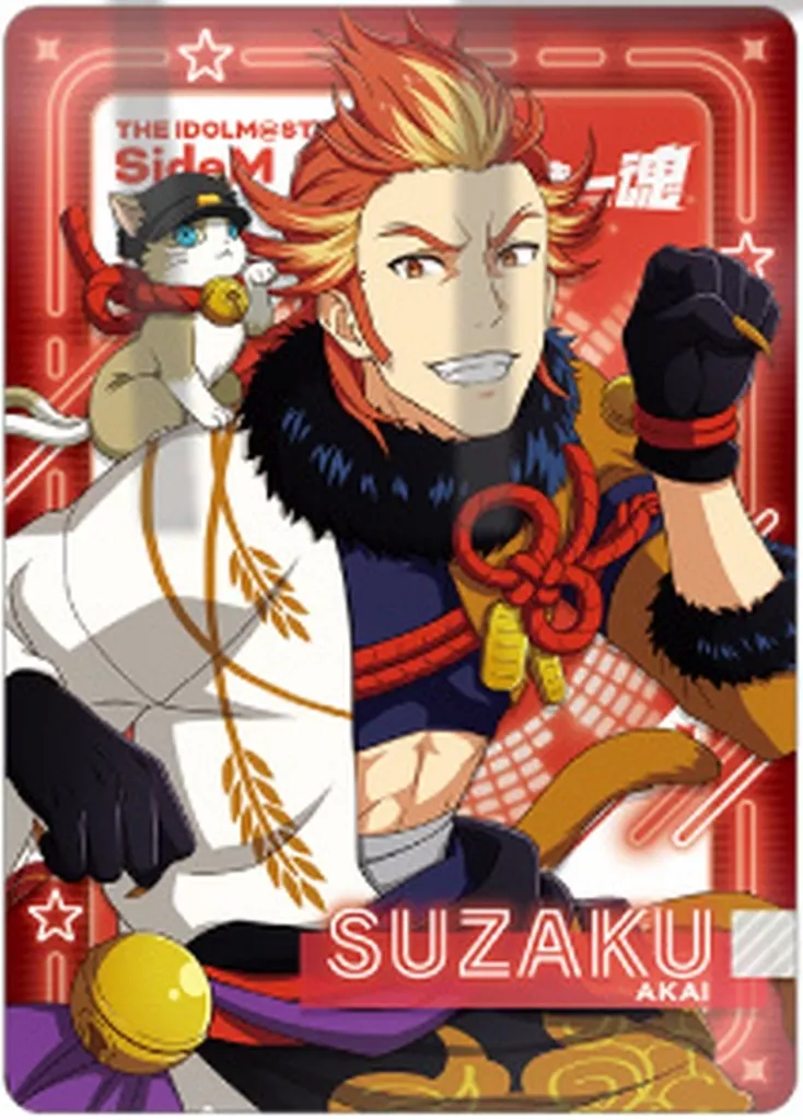 紅井朱雀(ノーマル) 「アイドルマスター SideM ネオンコレクション/A-BOX」