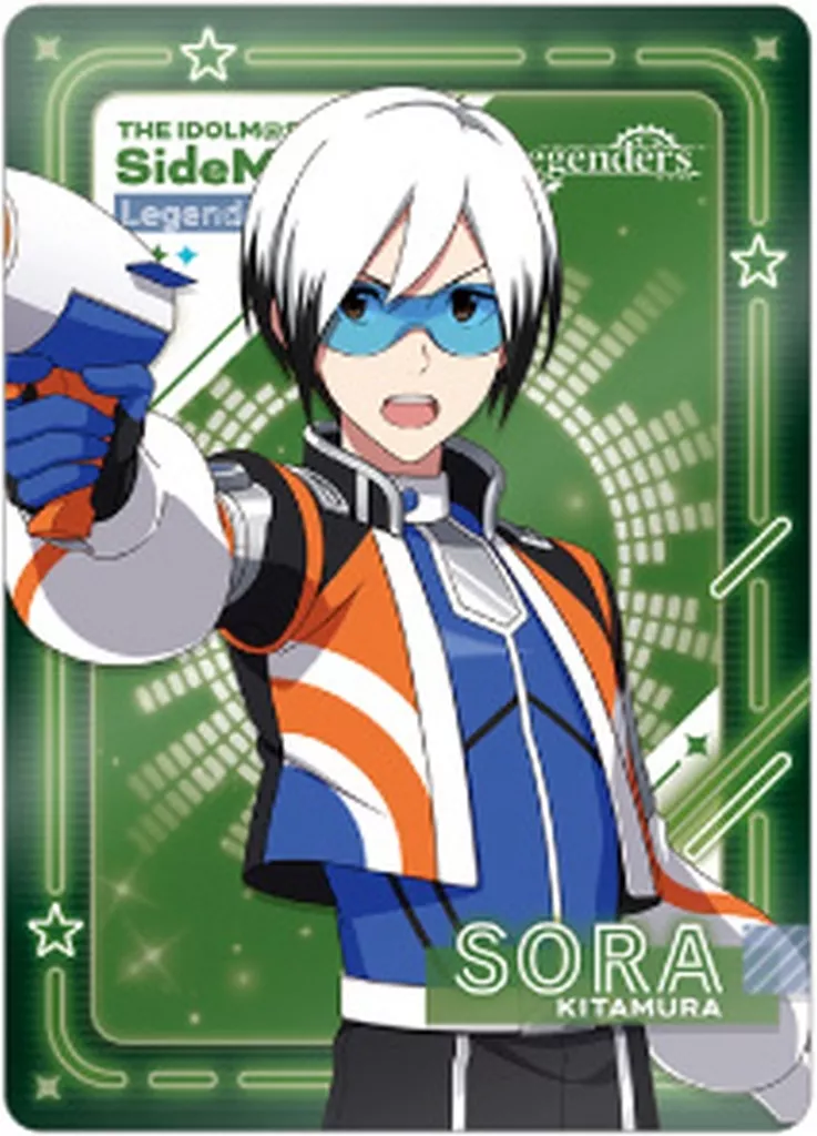 北村想楽(ノーマル) 「アイドルマスター SideM ネオンコレクション/A-BOX」