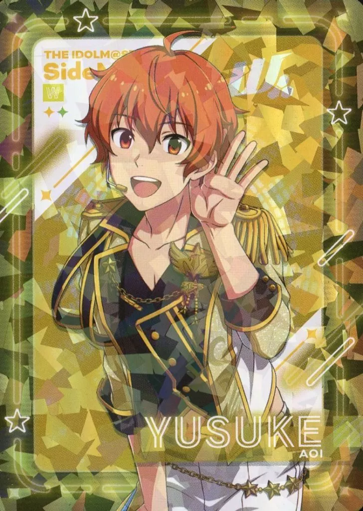 蒼井悠介(ホログラム) 「アイドルマスター SideM ネオンコレクション/A-BOX」
