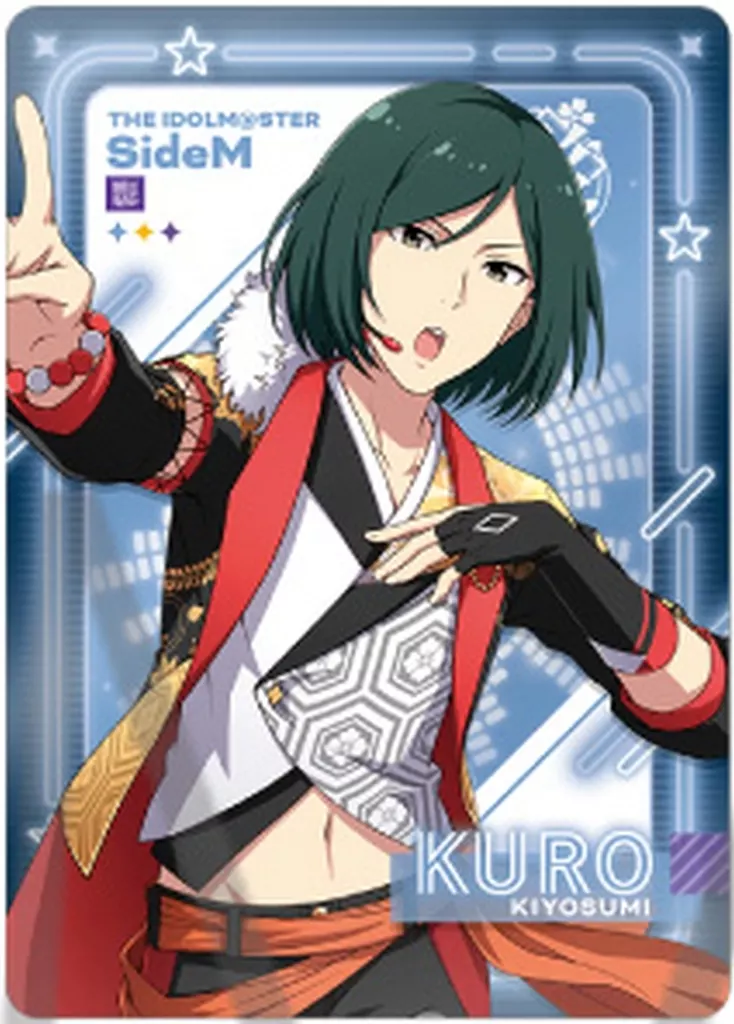 清澄九郎(ノーマル) 「アイドルマスター SideM ネオンコレクション/B-BOX」