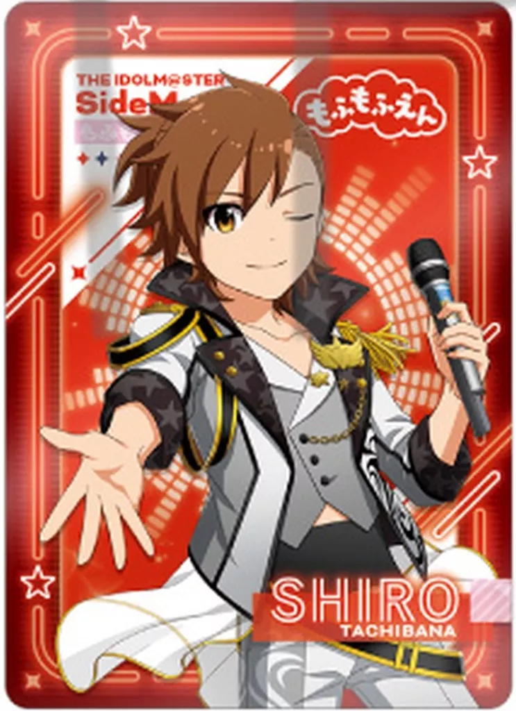 橘志狼(ノーマル) 「アイドルマスター SideM ネオンコレクション/B-BOX」