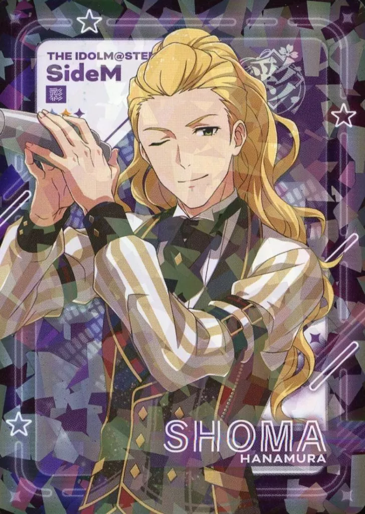 華村翔真(ホログラム) 「アイドルマスター SideM ネオンコレクション/B-BOX」