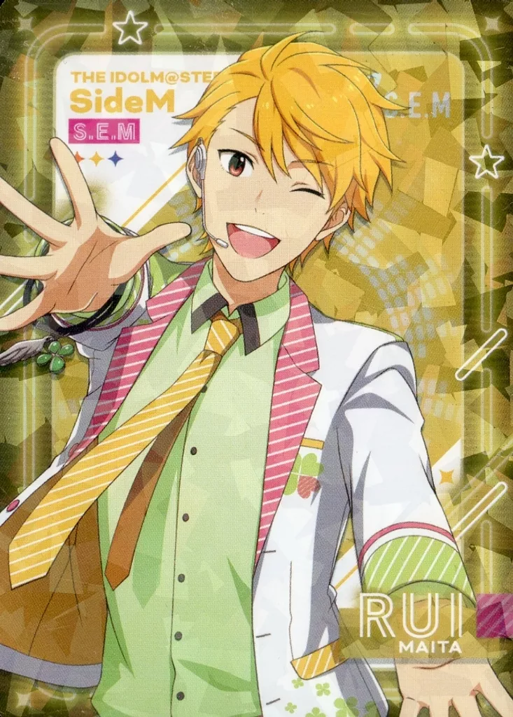 舞田類(ホログラム) 「アイドルマスター SideM ネオンコレクション/B-BOX」