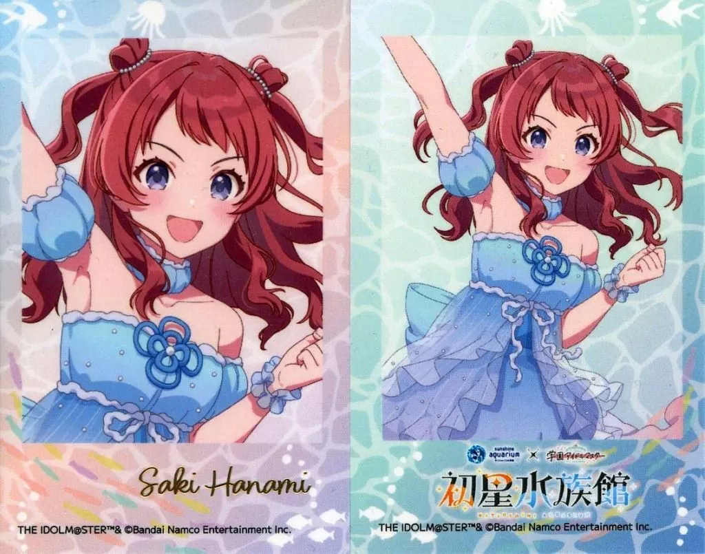 花海咲季 「サンシャイン水族館×学園アイドルマスター トレーディングチェキ風カード2枚入り」