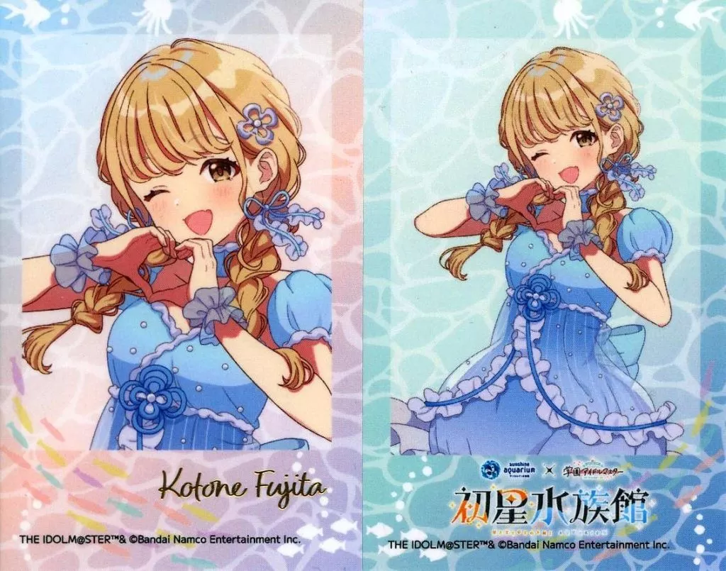 藤田ことね 「サンシャイン水族館×学園アイドルマスター トレーディングチェキ風カード2枚入り」