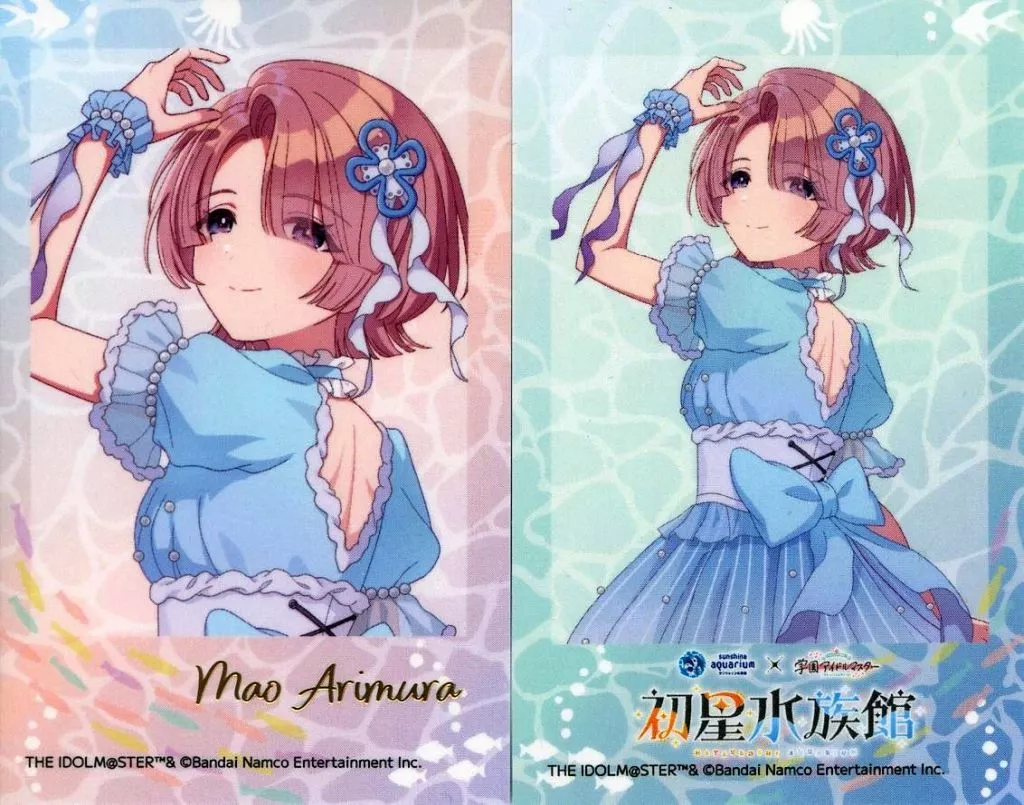 有村麻央 「サンシャイン水族館×学園アイドルマスター トレーディングチェキ風カード2枚入り」