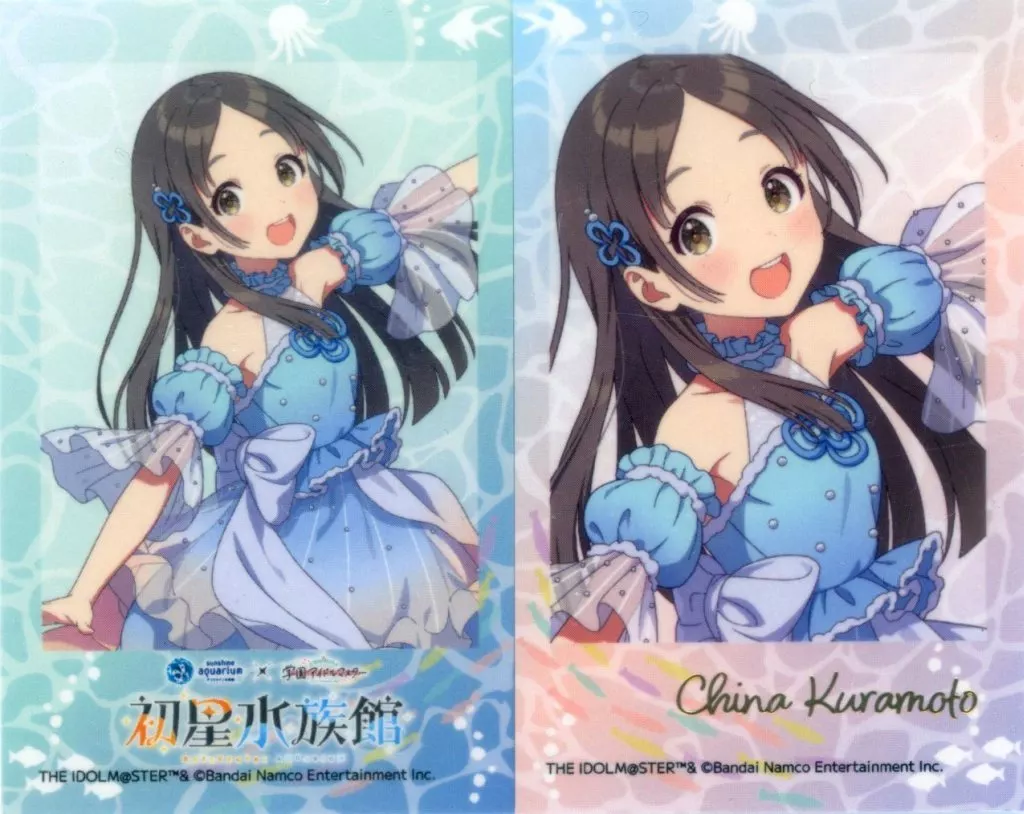 倉本千奈 「サンシャイン水族館×学園アイドルマスター トレーディングチェキ風カード2枚入り」