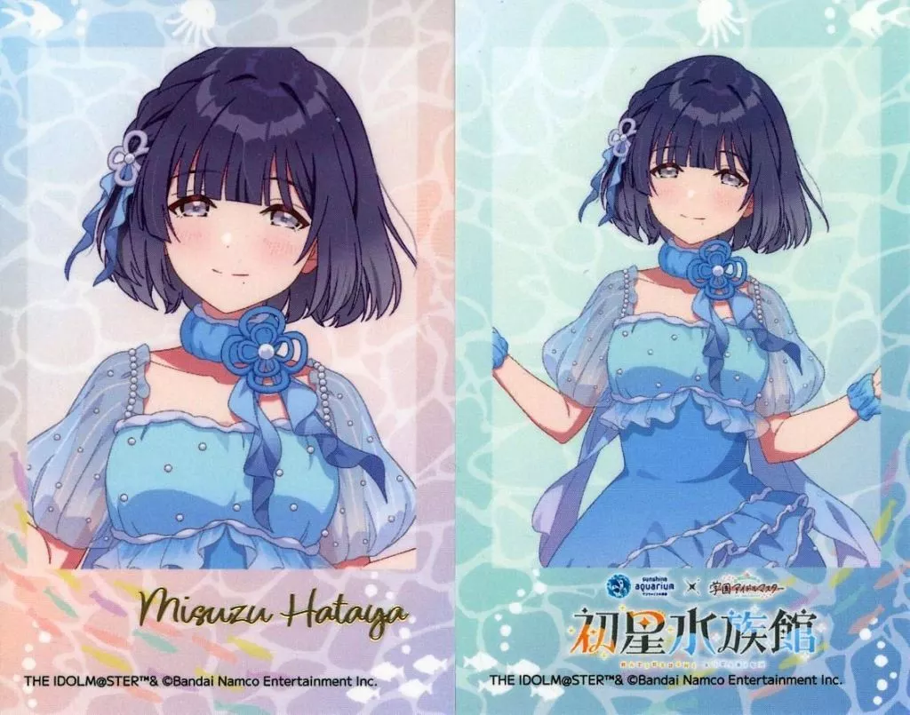 秦谷美鈴 「サンシャイン水族館×学園アイドルマスター トレーディングチェキ風カード2枚入り」