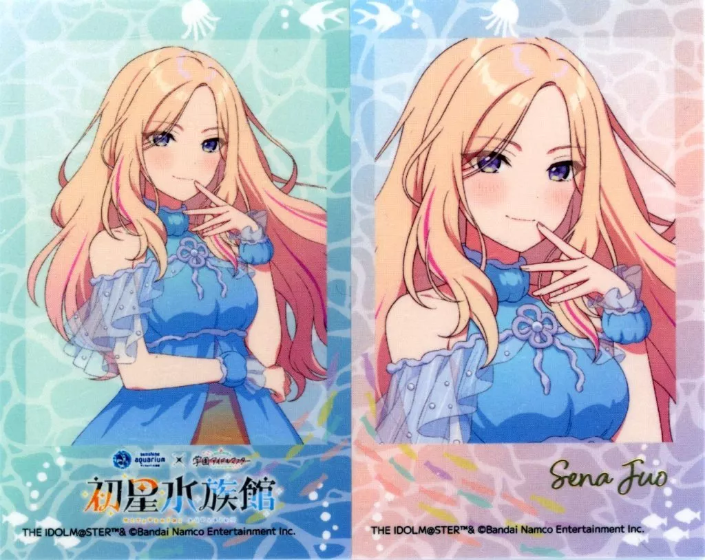 十王星南 「サンシャイン水族館×学園アイドルマスター トレーディングチェキ風カード2枚入り」