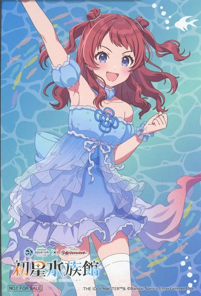 花海咲季(等身) イラストカード 「サンシャイン水族館×学園アイドルマスター」 対象商品購入特典