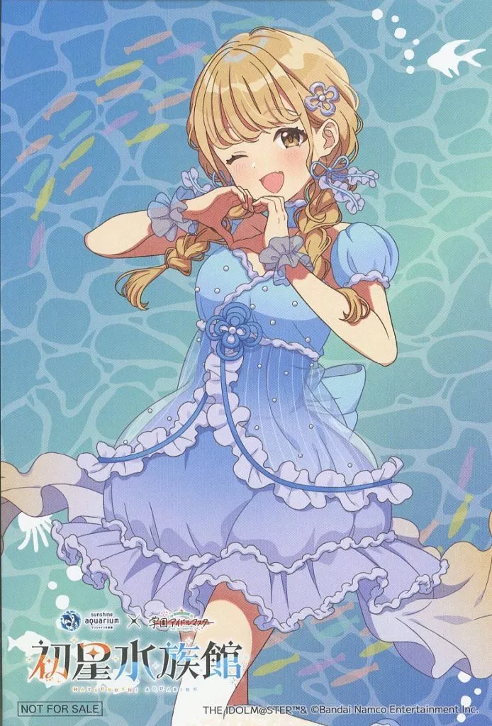 藤田ことね(等身) イラストカード 「サンシャイン水族館×学園アイドルマスター」 対象商品購入特典