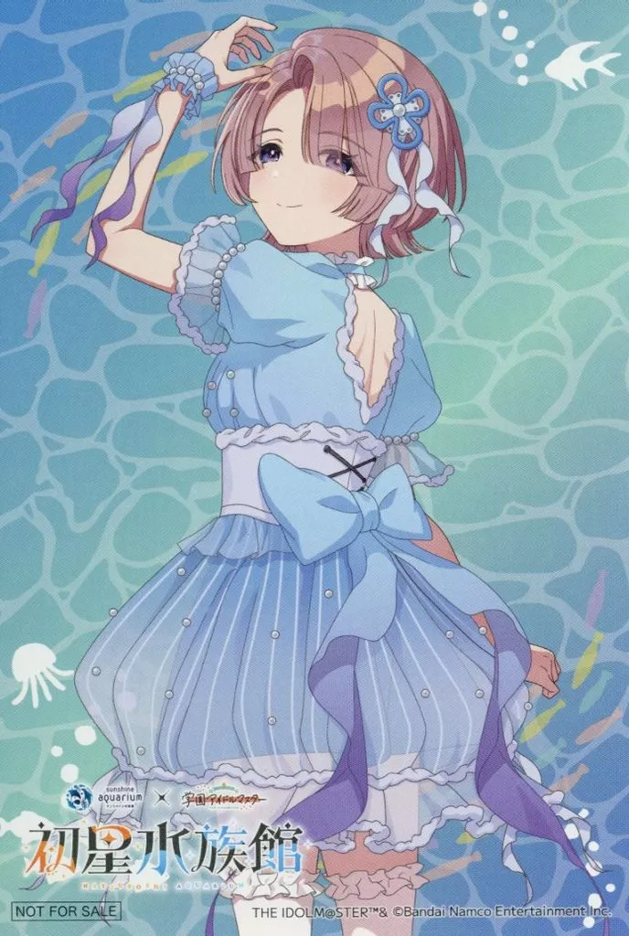 有村麻央(等身) イラストカード 「サンシャイン水族館×学園アイドルマスター」 対象商品購入特典