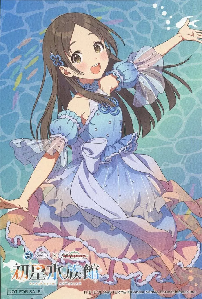 倉本千奈(等身) イラストカード 「サンシャイン水族館×学園アイドルマスター」 対象商品購入特典