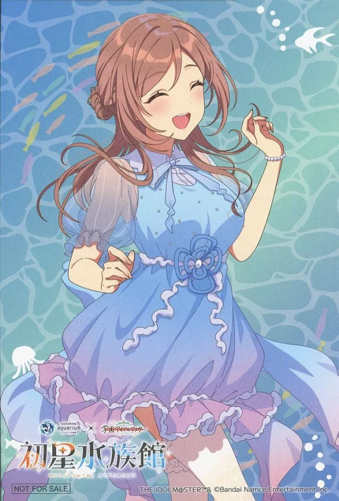 姫崎莉波(等身) イラストカード 「サンシャイン水族館×学園アイドルマスター」 対象商品購入特典