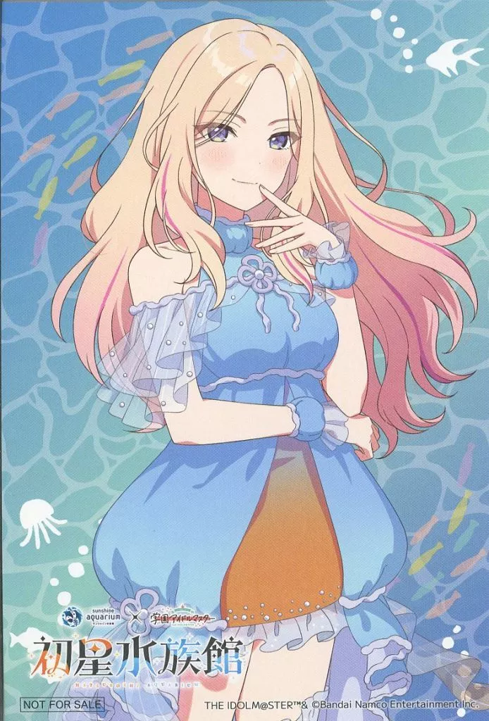 十王星南(等身) イラストカード 「サンシャイン水族館×学園アイドルマスター」 対象商品購入特典