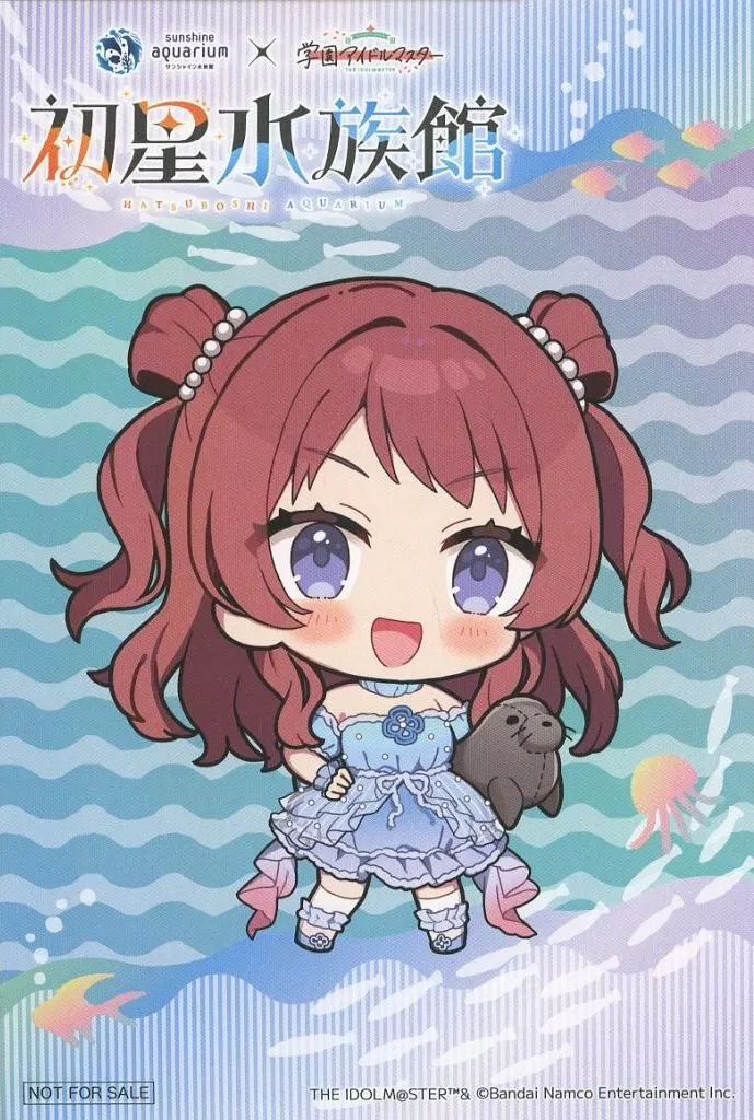 花海咲季(ミニキャラ) イラストカード 「サンシャイン水族館×学園アイドルマスター」 対象商品購入特典