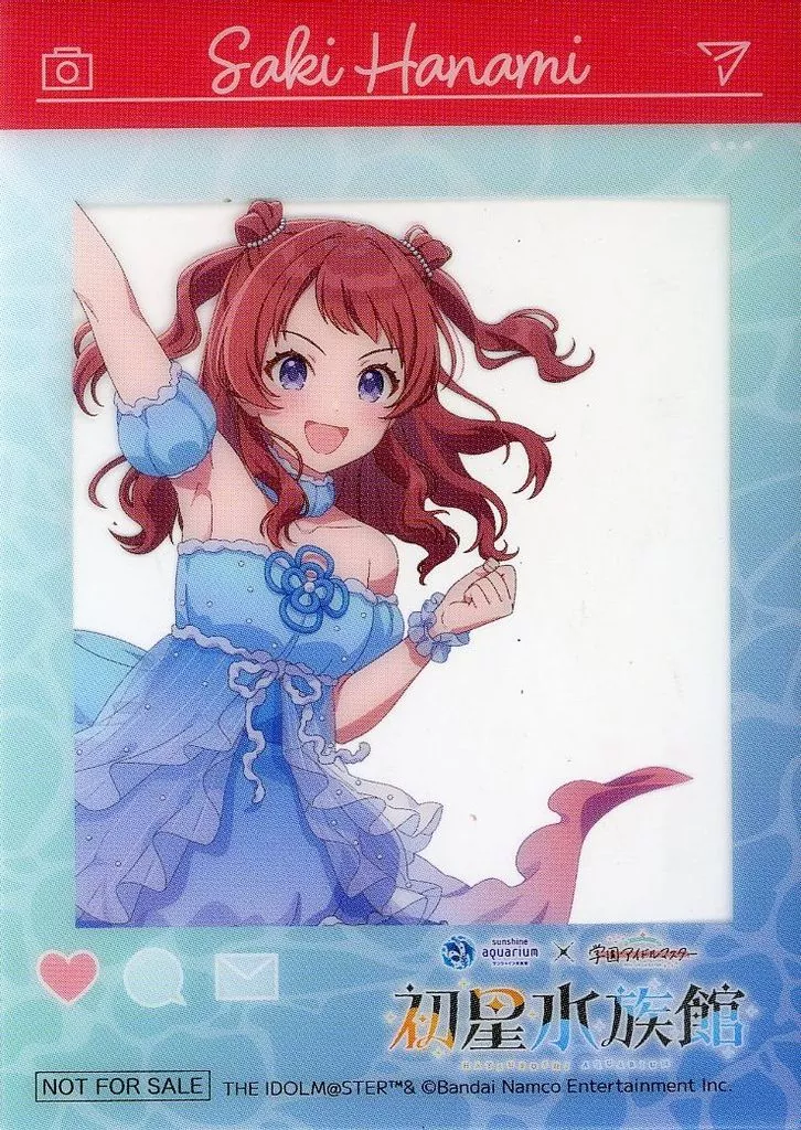 花海咲季 SNS風クリアカード 「サンシャイン水族館×学園アイドルマスター」 デジタルスタンプラリー完走特典