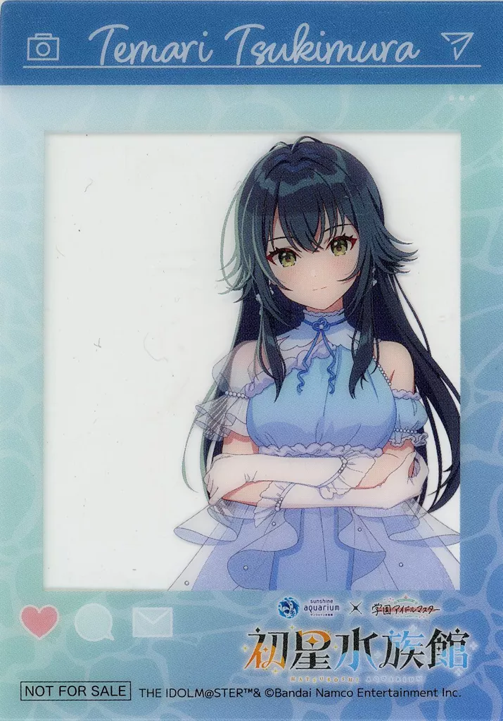 月村手毬 SNS風クリアカード 「サンシャイン水族館×学園アイドルマスター」 デジタルスタンプラリー完走特典