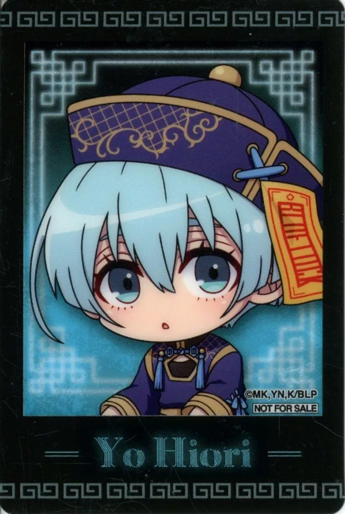 氷織羊(ミニキャラ) ノベルティチェキ風カード キョンシーver. 「ブルーロック collaboration cafe in SMILE BASE CAFE」 対象商品購入特典