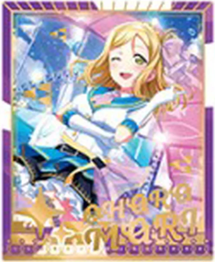 小原鞠莉(スペシャル) 「ラブライブ!スクールアイドルフェスティバル2 MIRACLE LIVE! スナップマイドSQmore! Special Bbox」