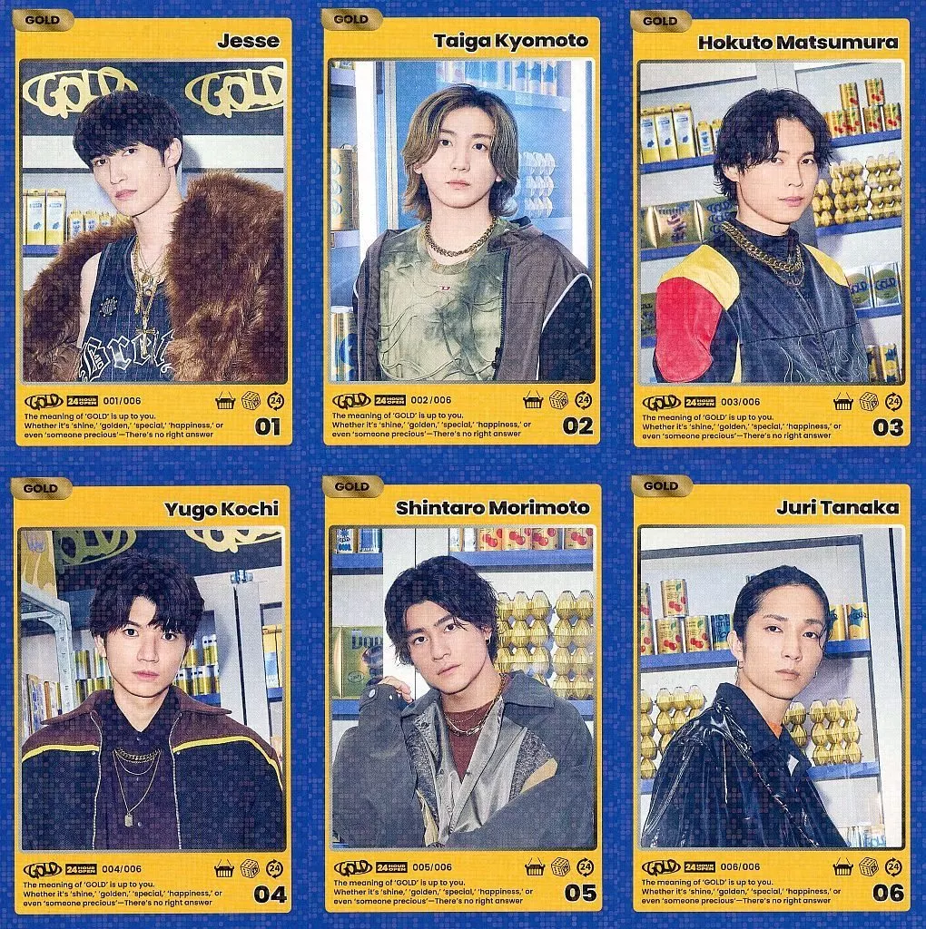 SixTONES 日常に、トレカを。(オリジナル6種カード) 「CD GOLD 初回盤B」 購入特典