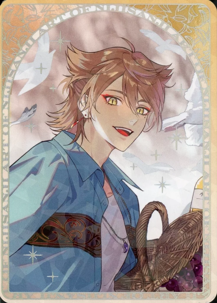 伏見ガク(レア) 「バーチャルYouTuber にじさんじ ART OF NIJISANJI ランダムコレクションカード Cグループ」