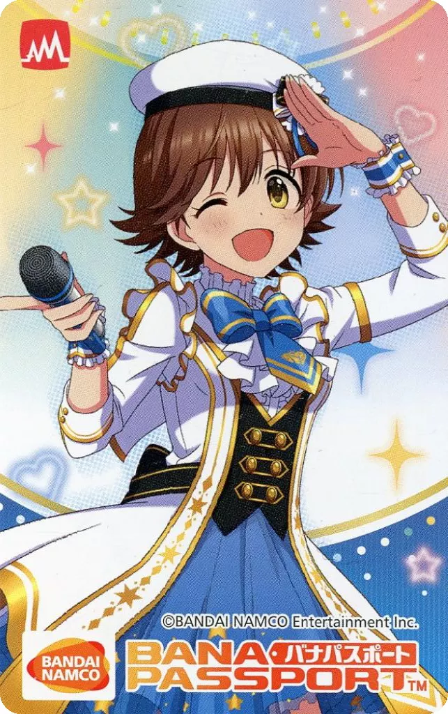 本田未央 15周年記念バナパスポート第2弾 「アイドルマスター シンデレラガールズ」
