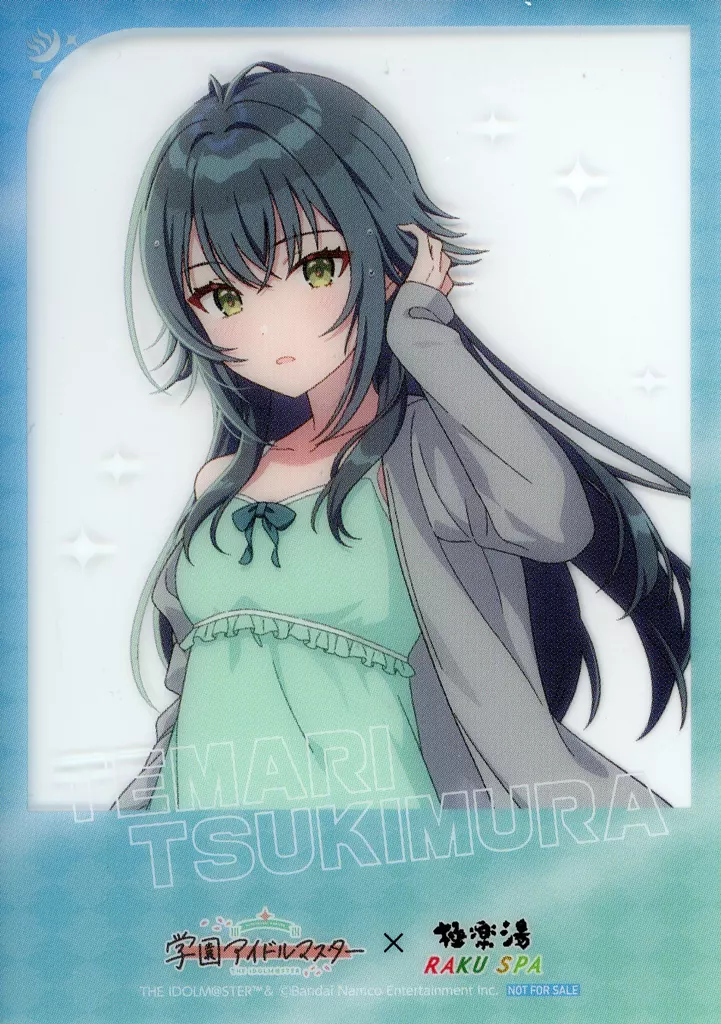 月村手毬 オリジナルクリアカード 「学園アイドルマスター×極楽湯・RAKU SPA ようこそ極楽湯 ～寒冬の湯園地～」 グッズ購入特典