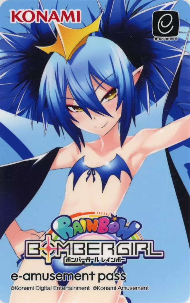 ボンバーガール アクア e-amusement pass NEW Konami e-AMUSEMENT PASS Card BOMBERGIRL bomber girl Amusement