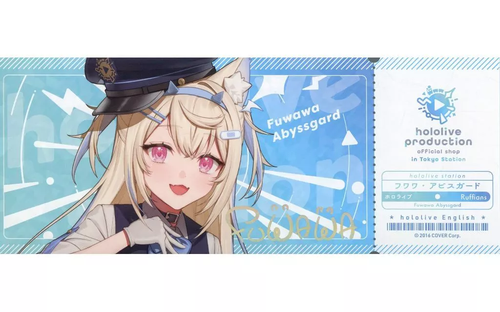 新品★ホロライブ★ホロシティ【フワワ・アビスガード】ランダム★クリアカード フワワ・アビスガード(hBP08-058) | SR | ドラゴンスター | ホロライブ