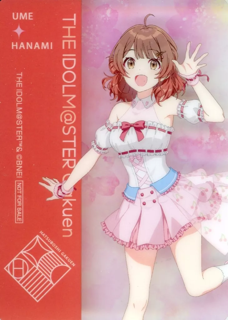 花海佑芽(膝上) クリアカード 「学園アイドルマスター×HMV POP UP SHOP」 対象商品購入特典