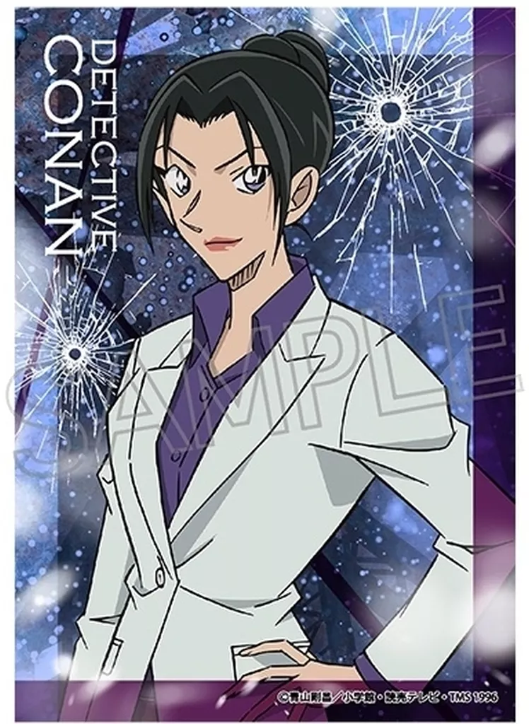 C-11 上原由衣 (キャラクターカード) ] イタジャガ 名探偵コナン vol