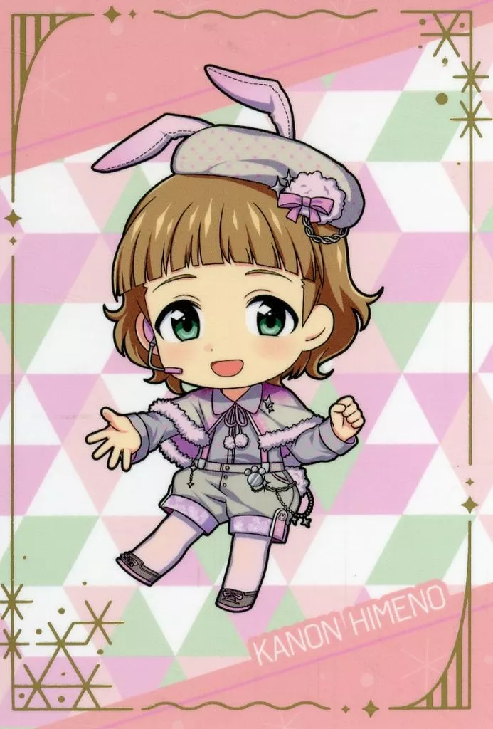 姫野かのん 「アイドルマスター SideM×アトフェス 315 WINTER PASSION second!! 箔押しトレーディングカード ミニキャラA」