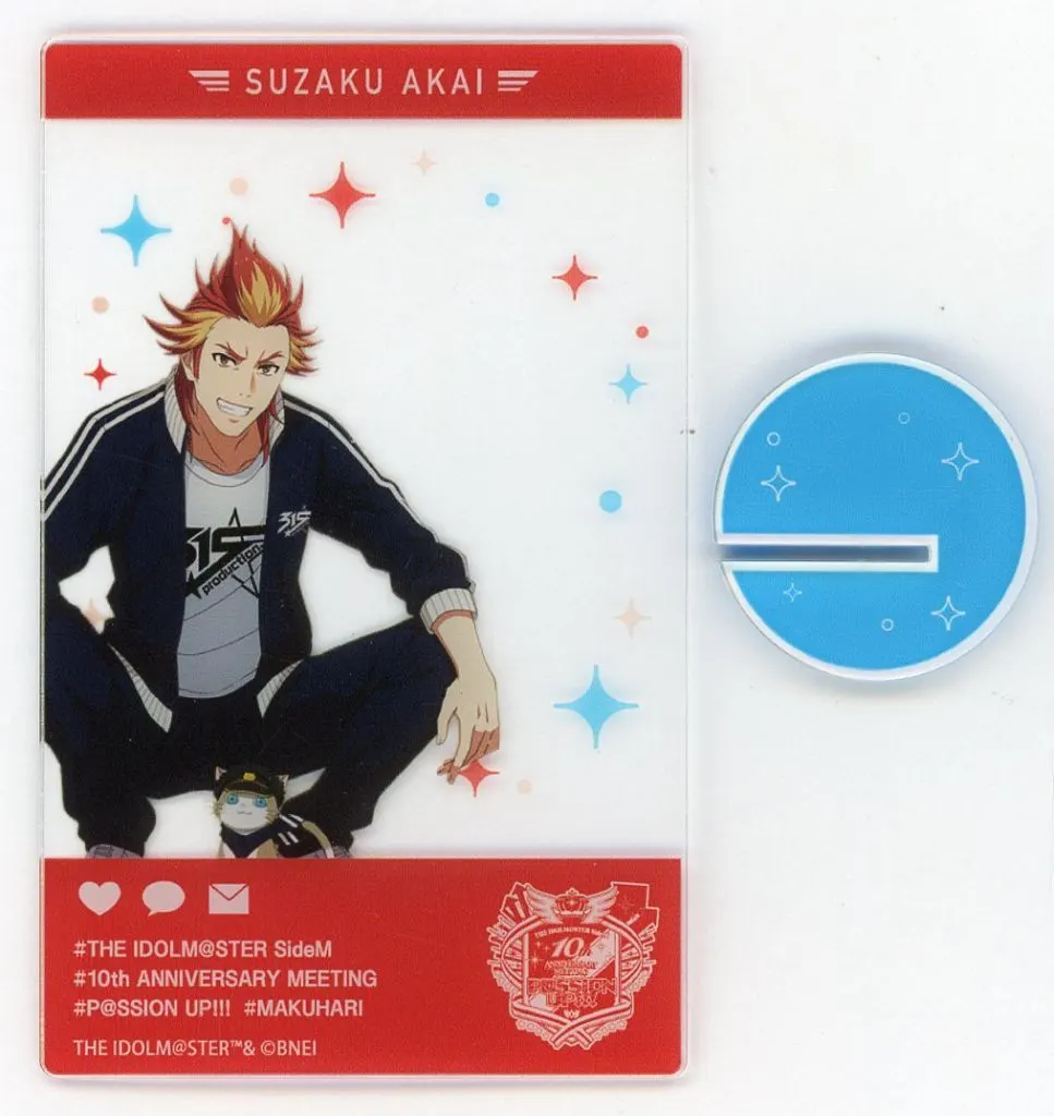 紅井朱雀 公式クリアカード 「アイドルマスター SideM 10th ANNIVERSARY MEETING ～P＠SSION UP!!!～」