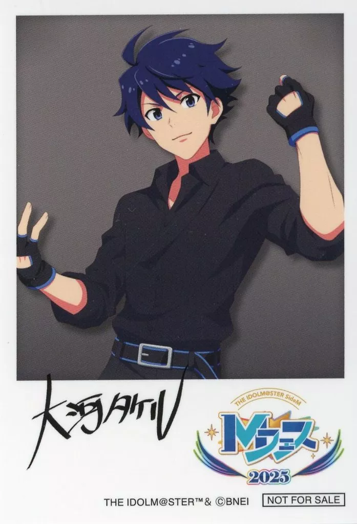 大河タケル Mフェス2025特典ブロマイド 「アイドルマスター SideM Mフェス2025×animatecafe」 Mフェス2025特典ブロマイドプレゼントキャンペーン特典