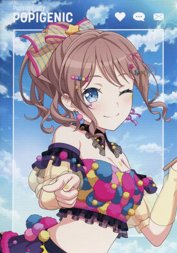 山吹沙綾 オリジナルキャラクターカード 「CD BanG Dream! ガールズバンドパーティ! Poppin’Party 3rd Album POPIGENIC」 初回生産分限定封入特典