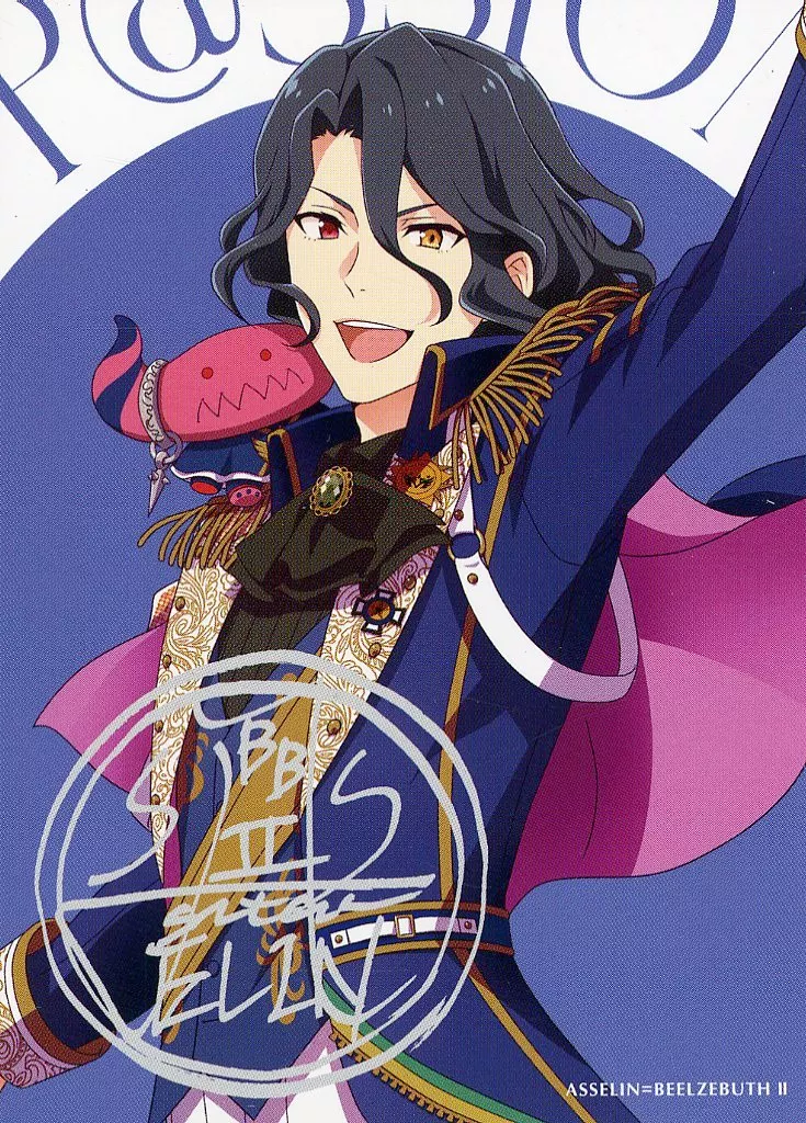 アスラン=BBII世 特製ブロマイド 「CD アイドルマスター SideM FRAME / THE IDOLM＠STER SideM 10th ANNIVERSARY P＠SSION 10 Cafe Parade」 初回生産封入特典