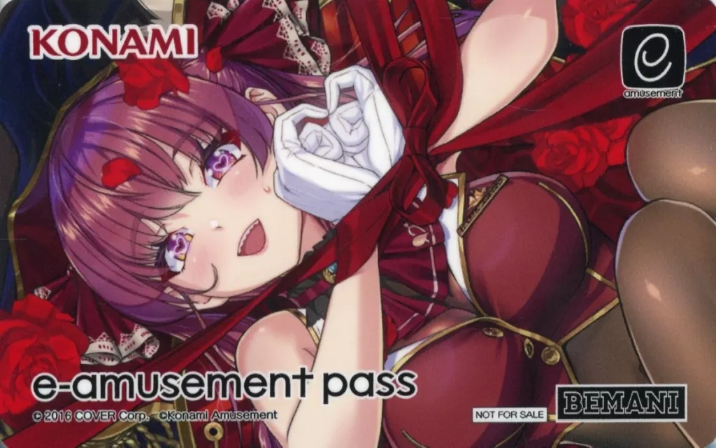 宝鐘マリンe-amusement passカード 駿河屋 -<中古>宝鐘マリン e-amusement passカード 「バーチャル
