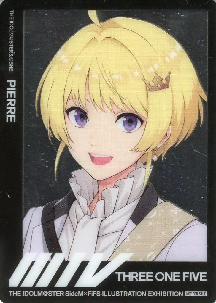 ピエール イラストができたあとカード 「アイドルマスター SideM×FiFS イラスト展 スリー・ワン・ファイヴ VOL.5」 入場特典＆グッズ購入特典